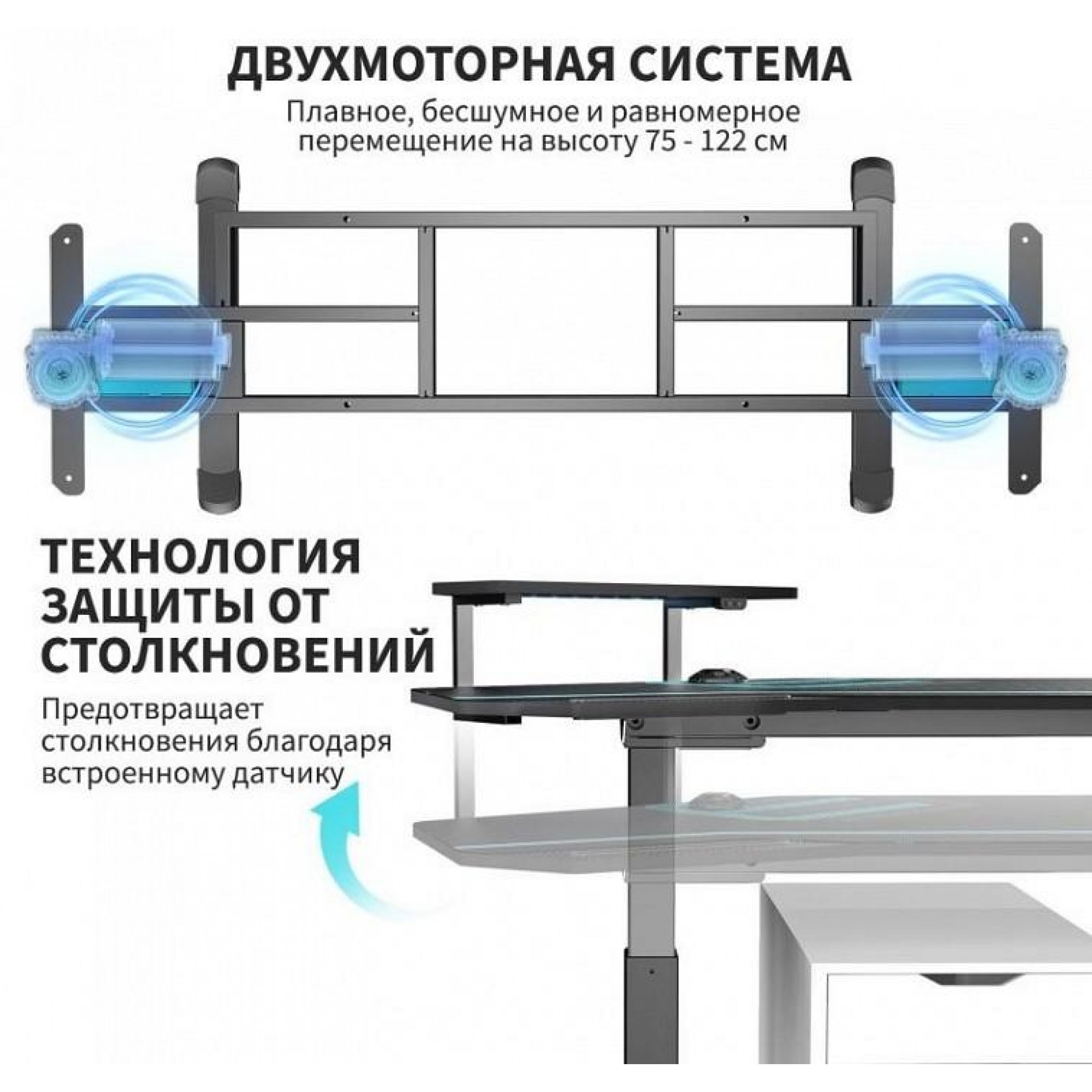 Стол компьютерный ERK-ES71-B-EU черный ERK_ERK-ES71-B-EU