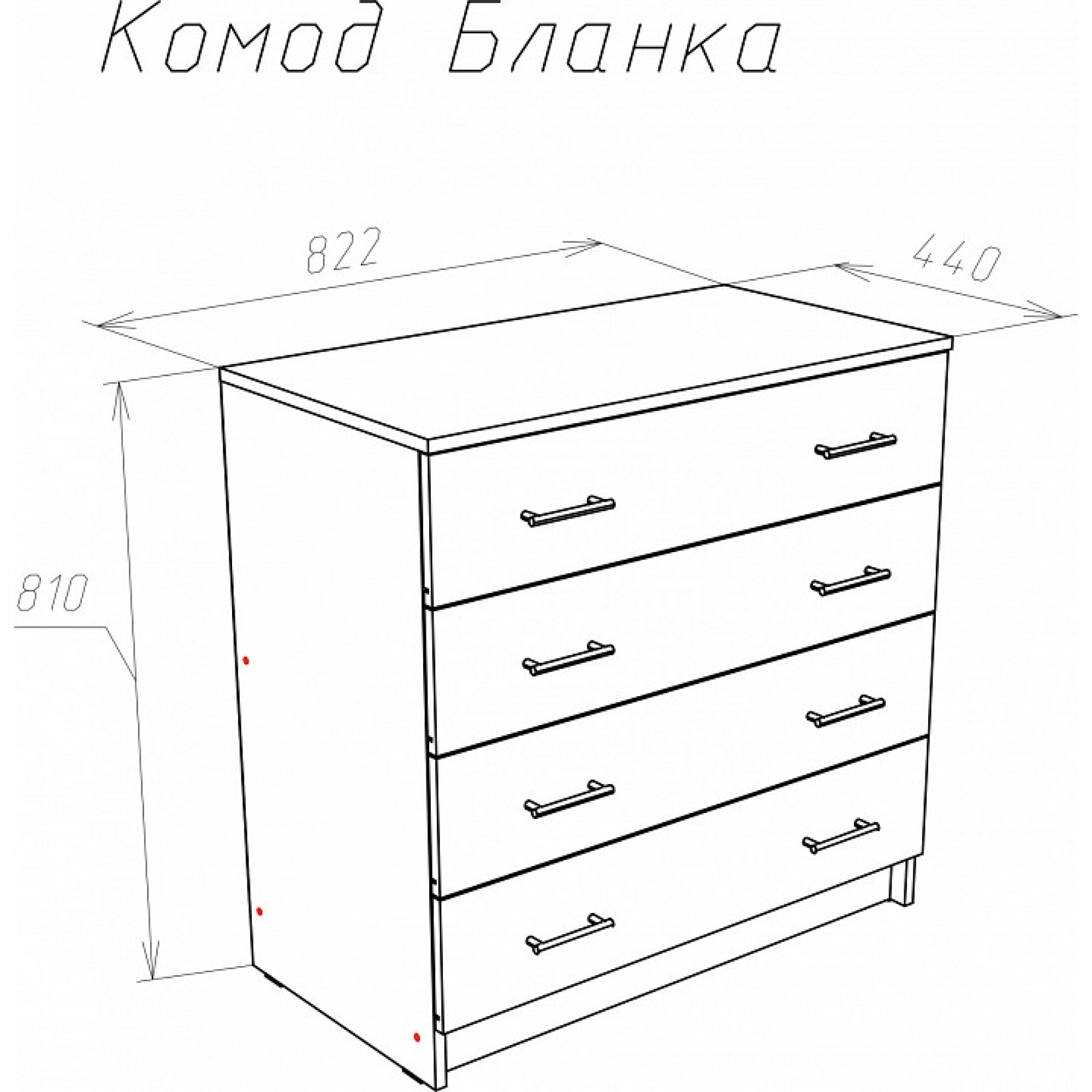 Комод Бланка    NKM_72250070