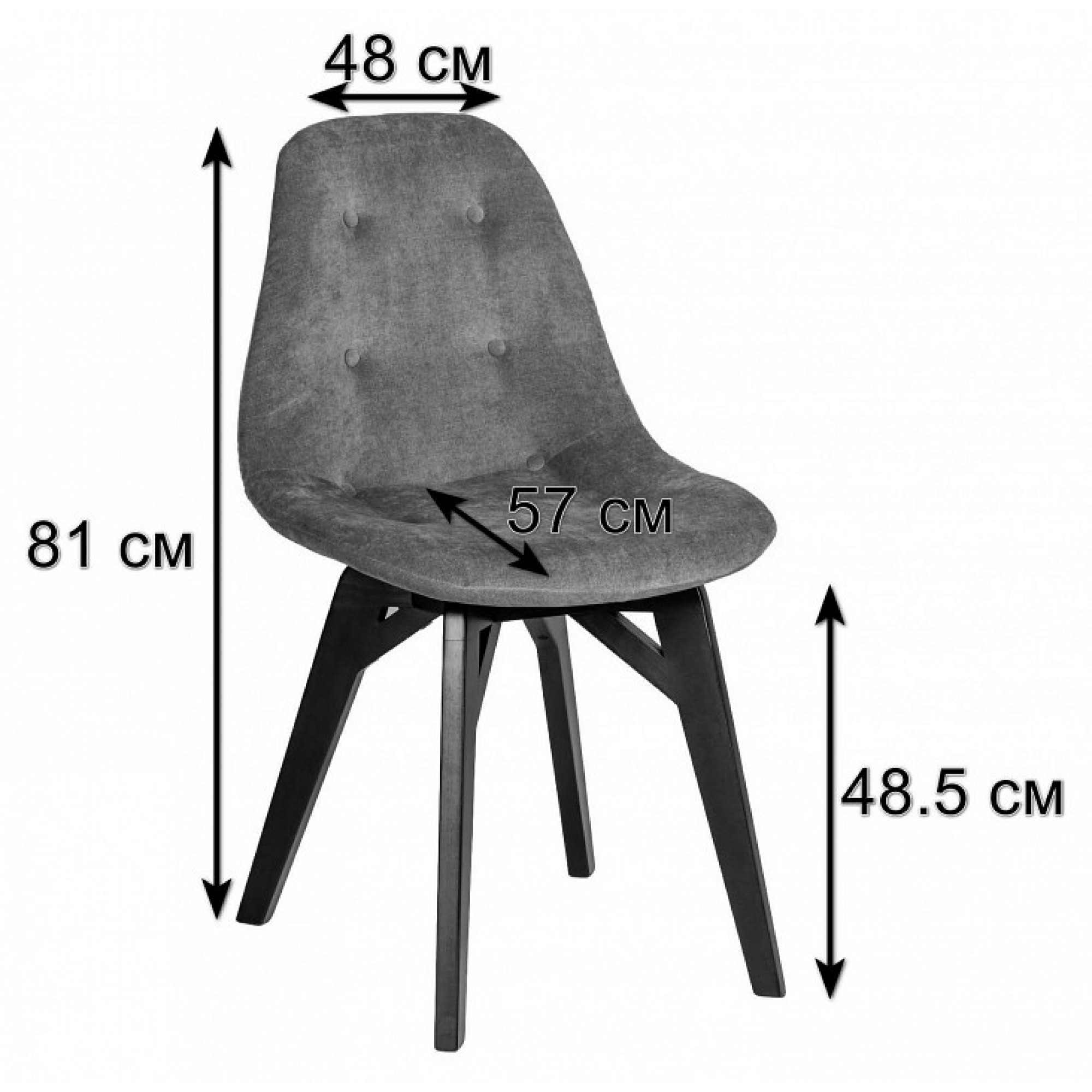 Стул Eames    RST_8601900h_ZHyoltVeng