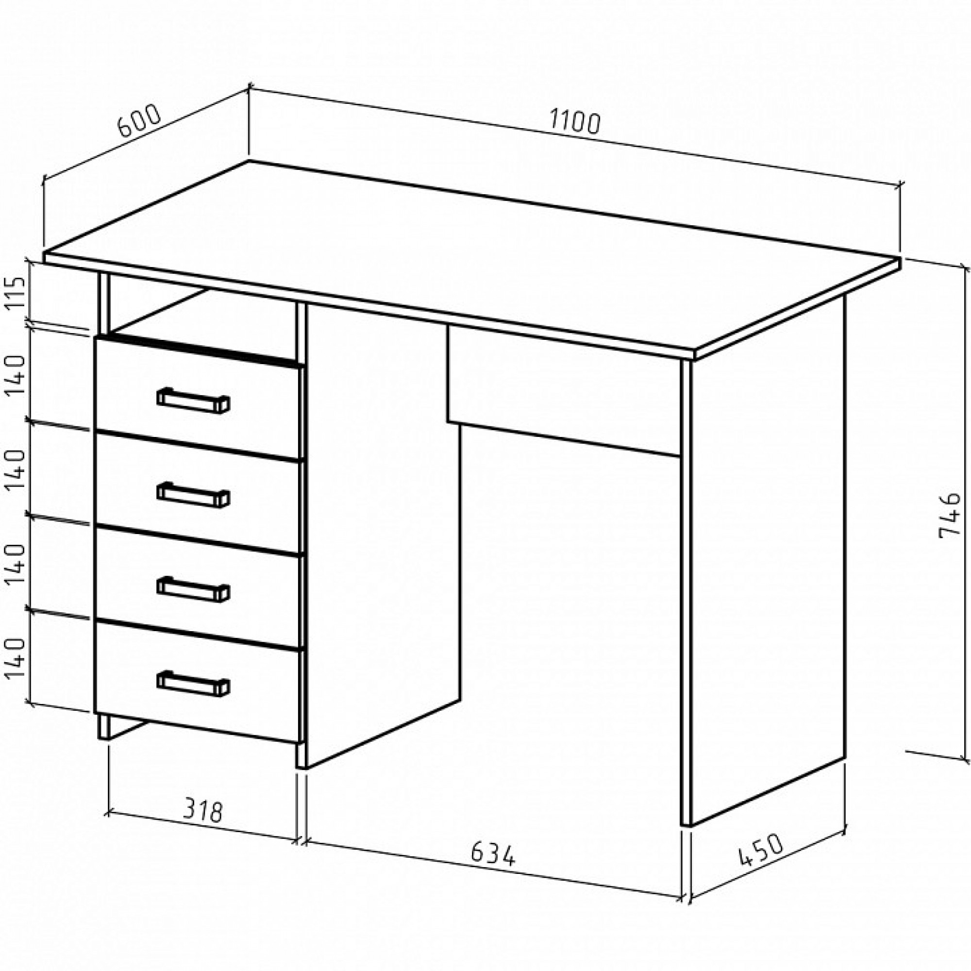 Стол письменный Лайт-4    MAS_PSLT-4-DSB