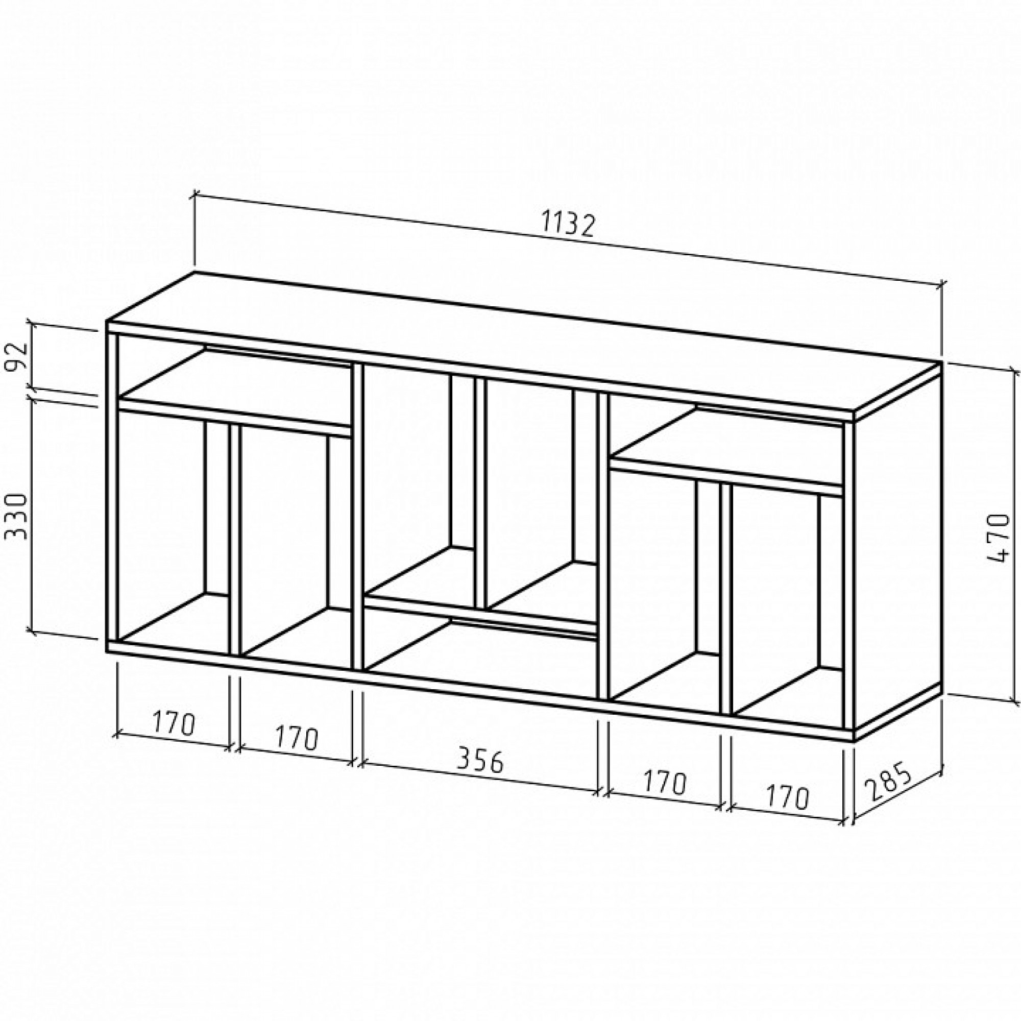 Полка книжная Офис-2    MAS_PNOF-2-BEL