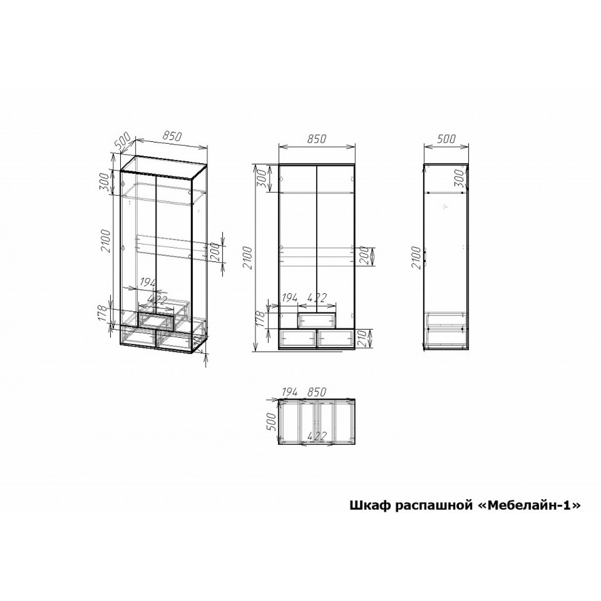 Шкаф платяной Мебелайн-1    MLN_SHk-MN-001