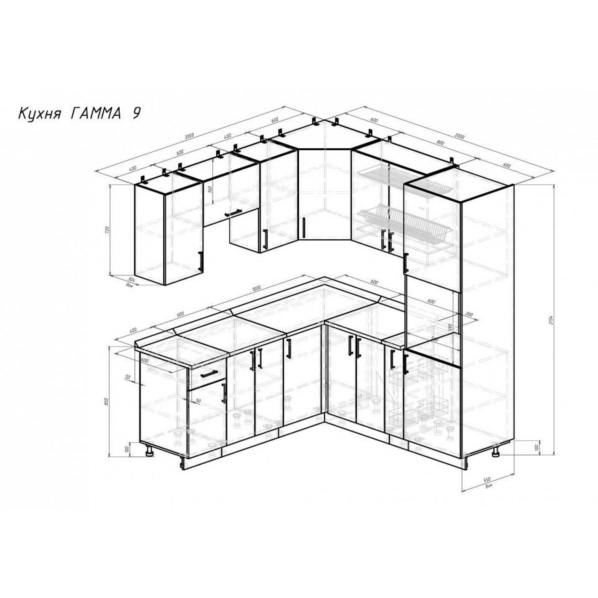 Гарнитур кухонный Гамма-8    BRN_1392_3