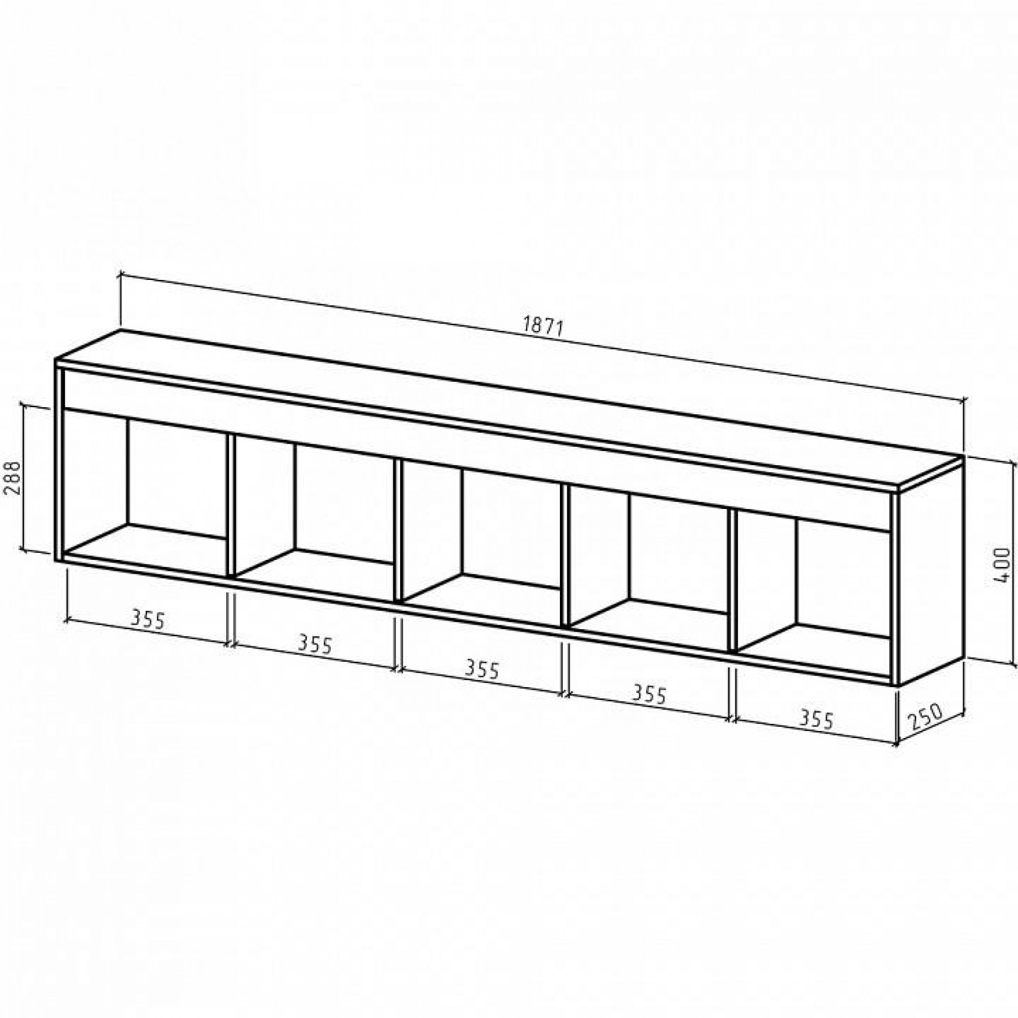 Полка книжная Эстри-4    MAS_PNES-4-DM