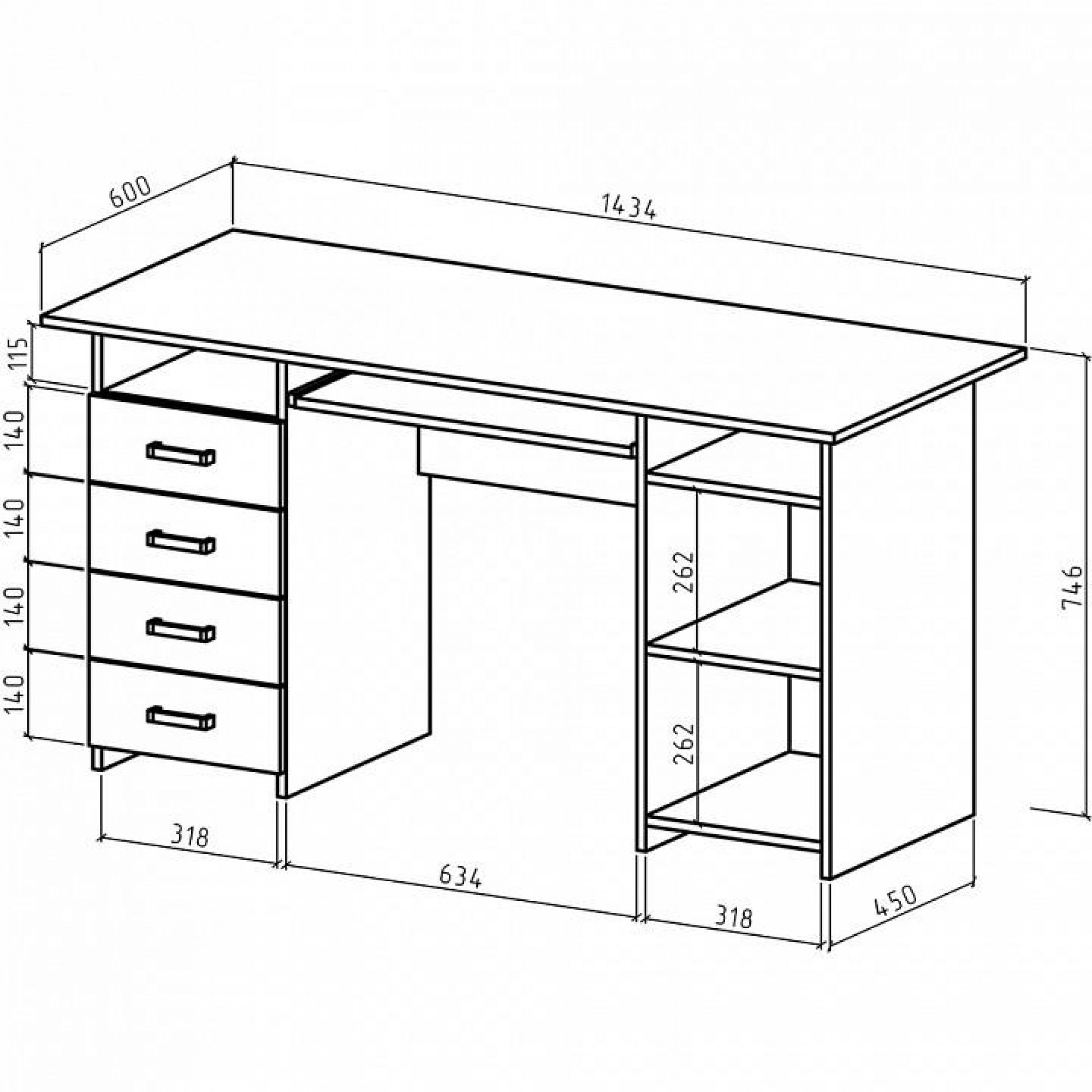 Стол компьютерный Лайт-8К    MAS_PSLT-8K-DSB