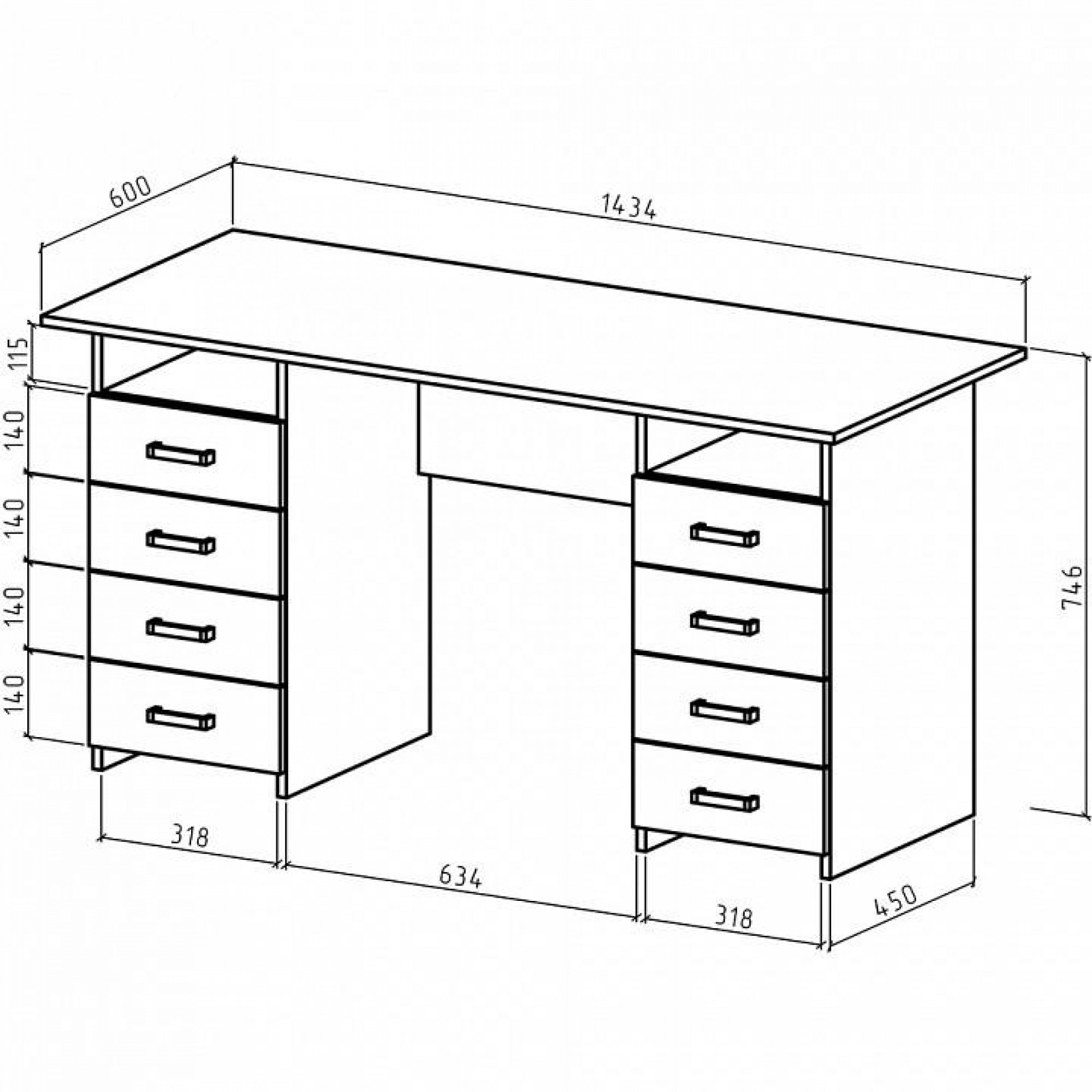 Стол письменный Лайт-9    MAS_PSLT-9-DS