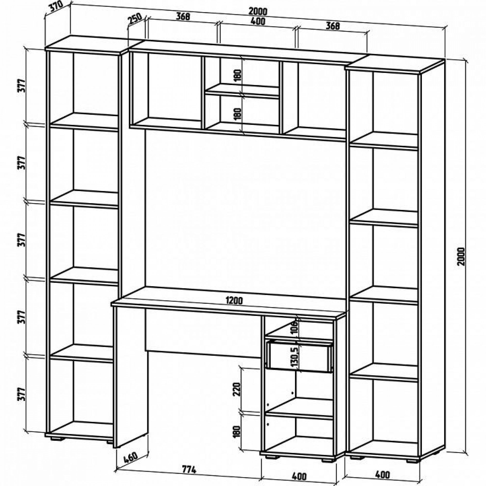 Стенка для детской Тунис-1    MAS_UGSHT-1-DZ