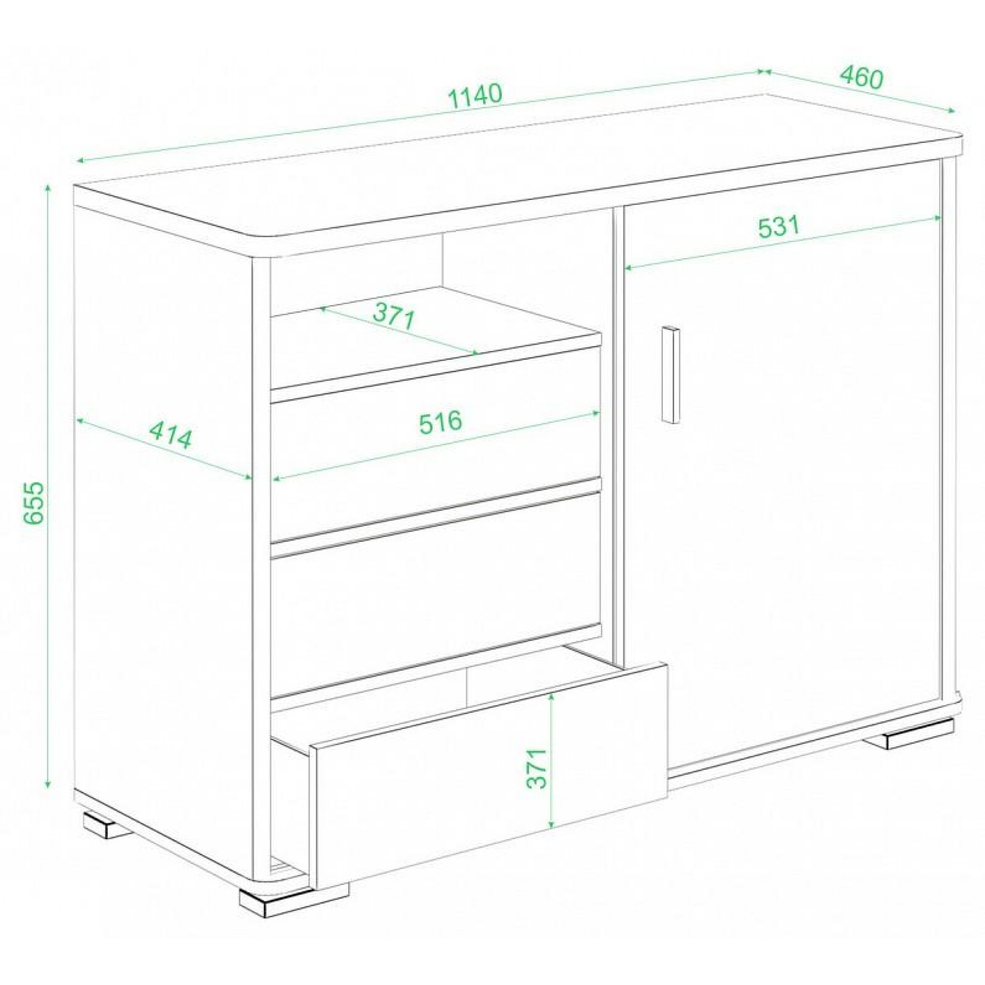 Тумба комбинированная Домино ТБ-45    MER_TB-45-BEN