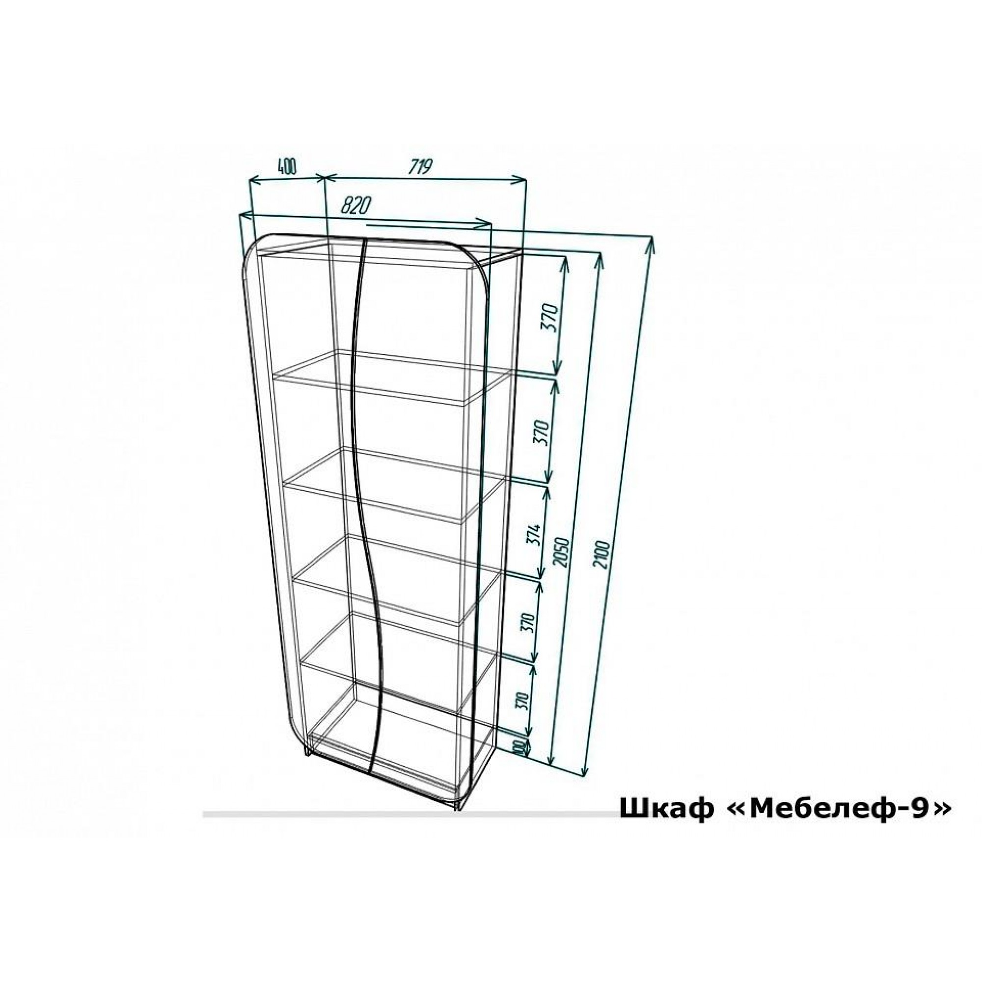 Шкаф для белья Мебелеф-9    MLF_SHk-MF-009