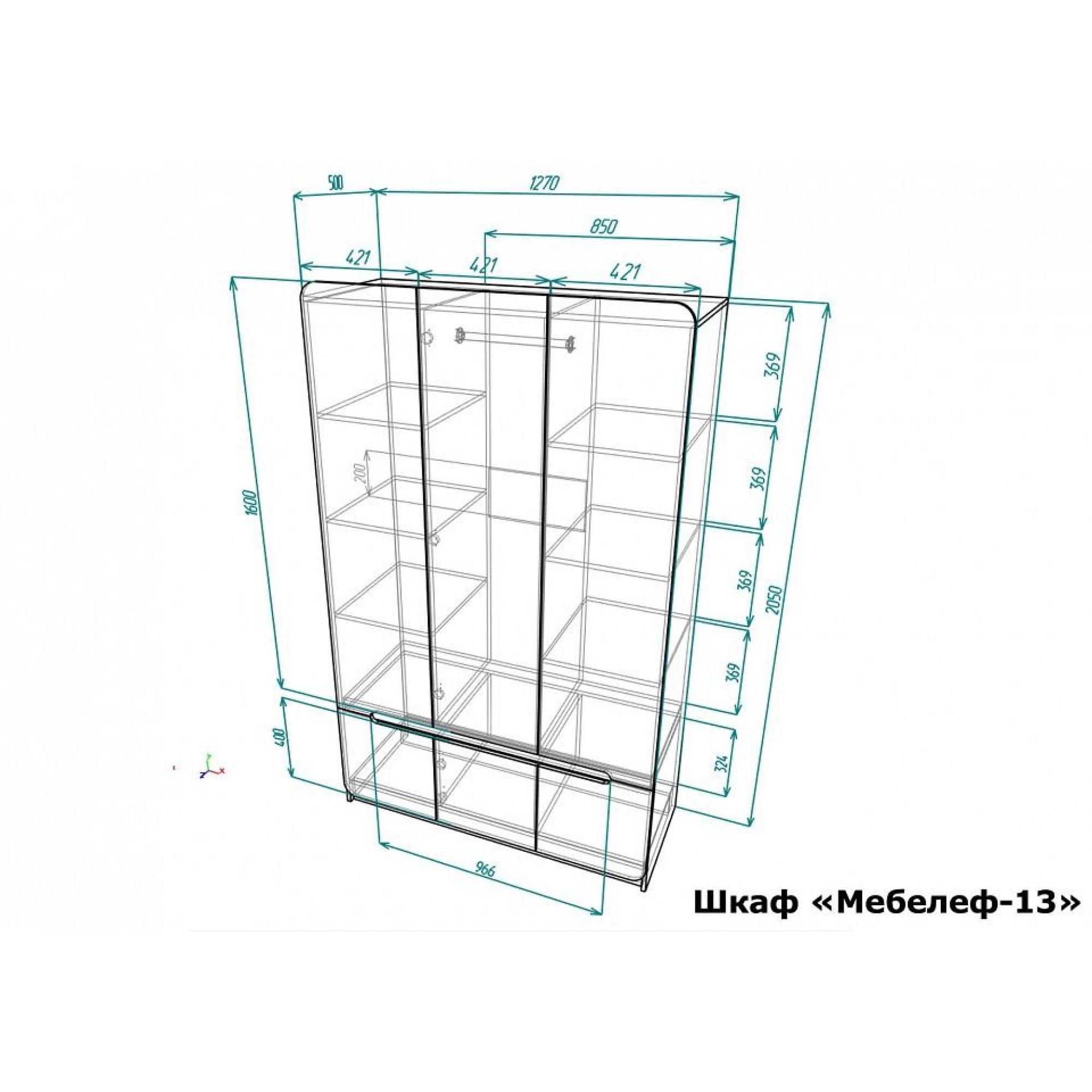 Шкаф платяной Мебелеф-13    MLF_SHk-MF-013