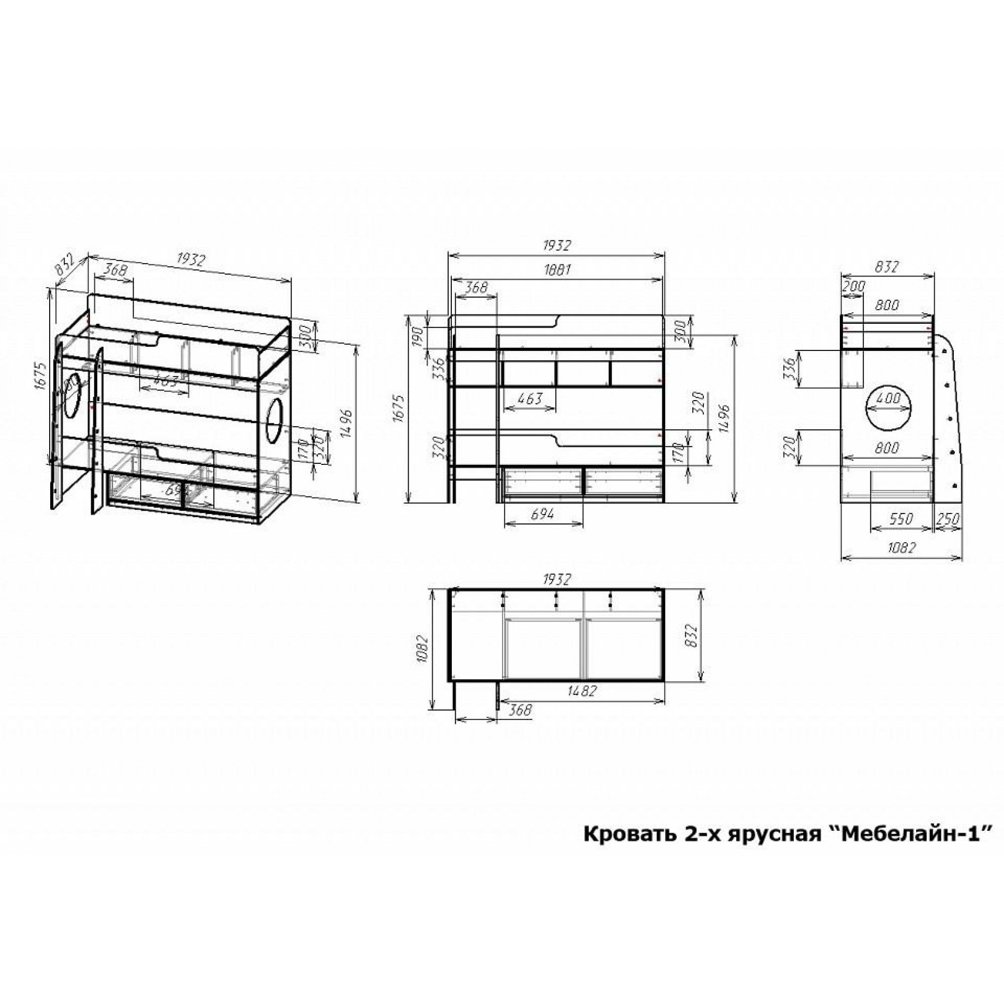 Кровть двухъярусная Мебелайн-1    MLN_2-hK-MN-001