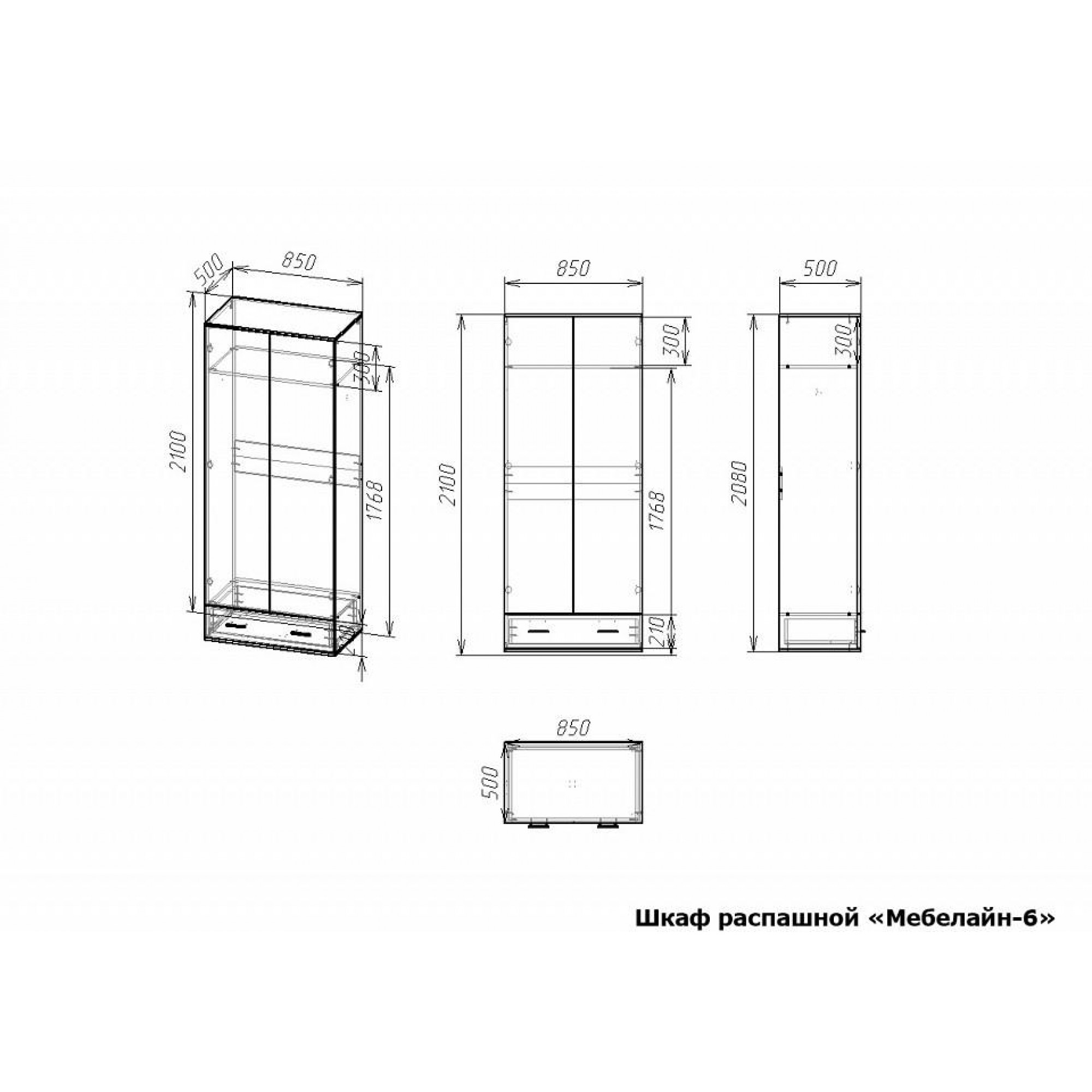 Шкаф платяной Мебелайн-6    MLN_SHk-MN-006