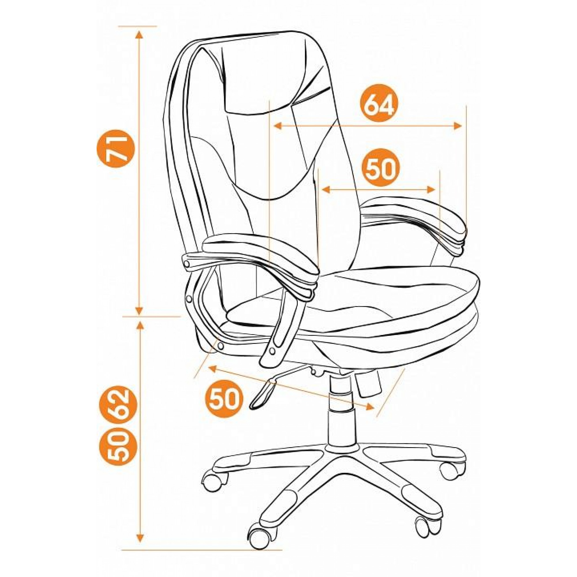 Кресло компьютерное COMFORT черный 640x500x1210-1330(TET_8745)