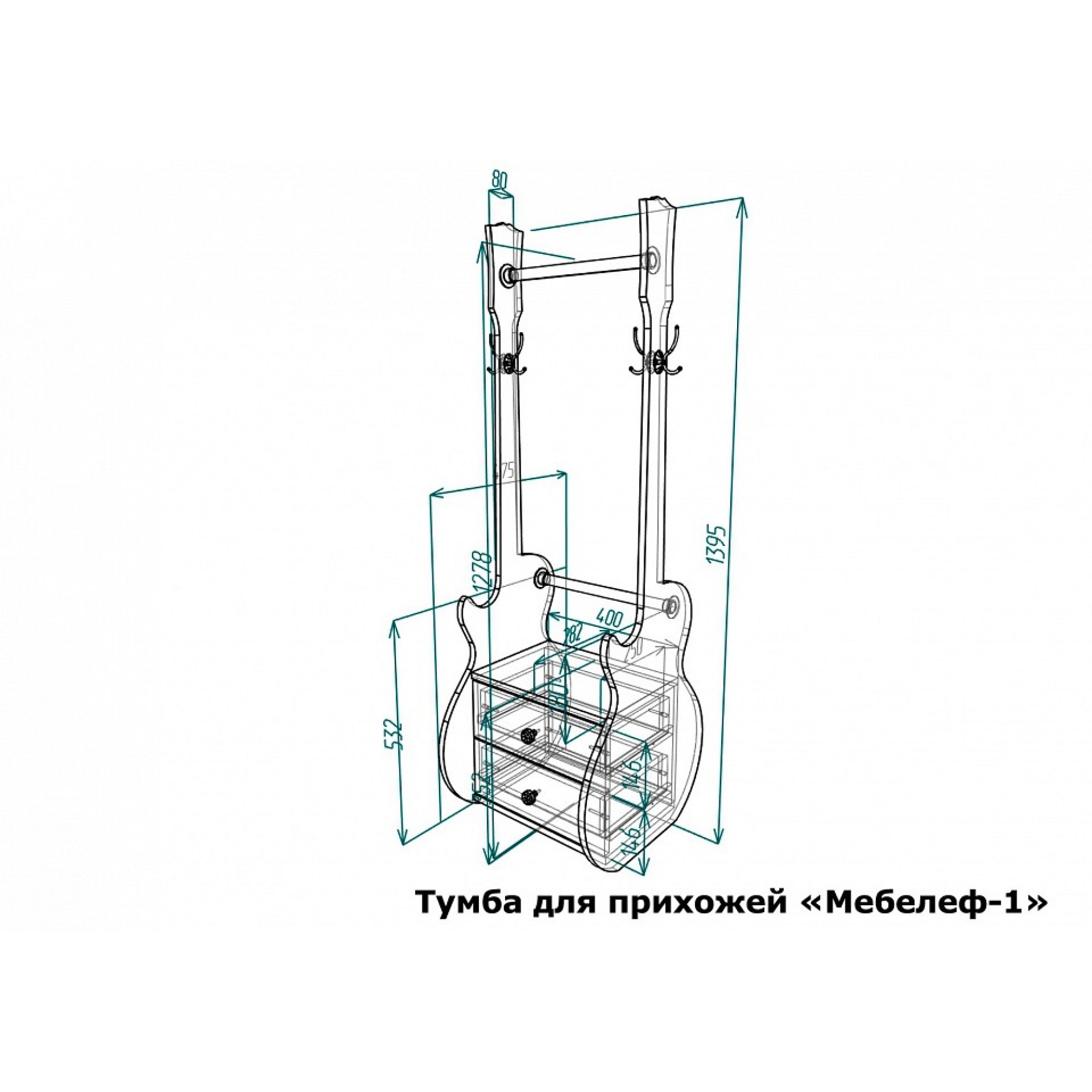 Вешалка гардеробная Мебелеф-1    MLF_TDPr-MF-001