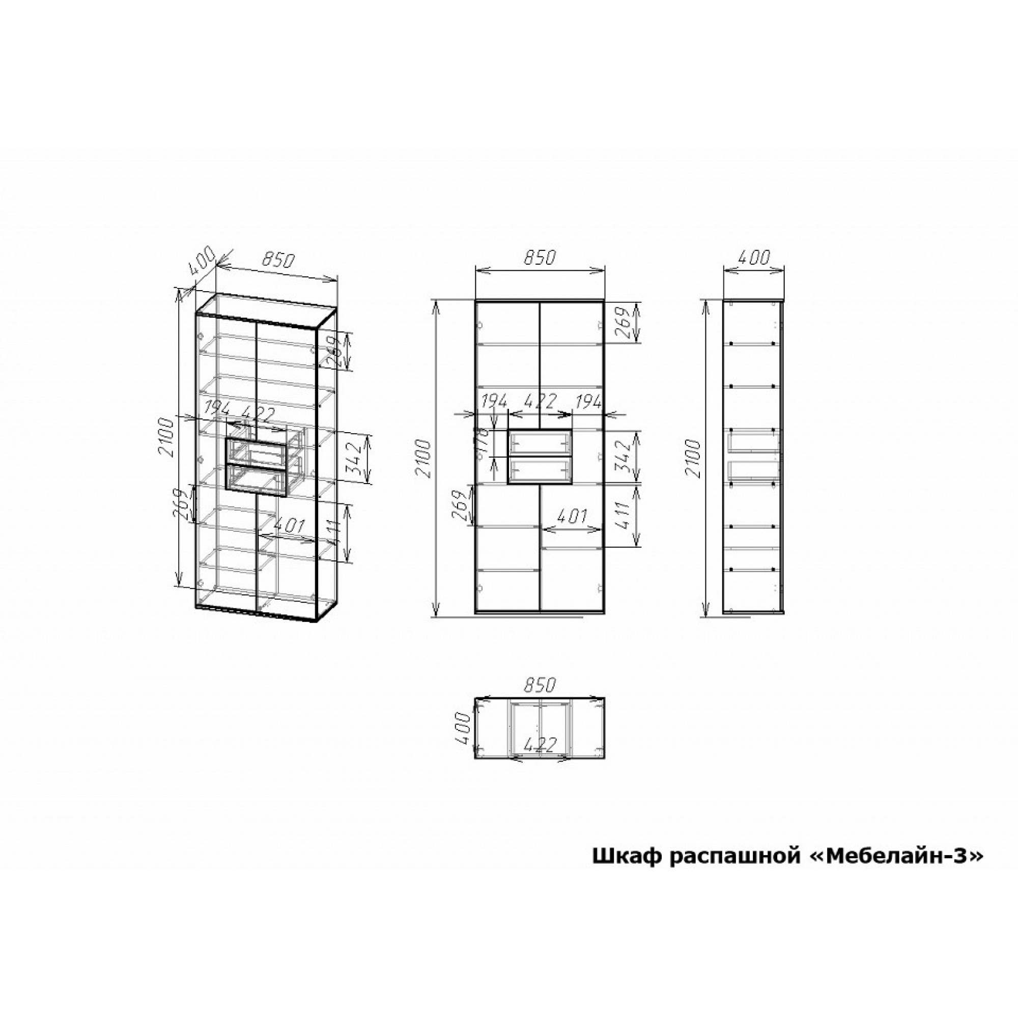 Шкаф платяной Мебелайн-3    MLN_SHk-MN-003