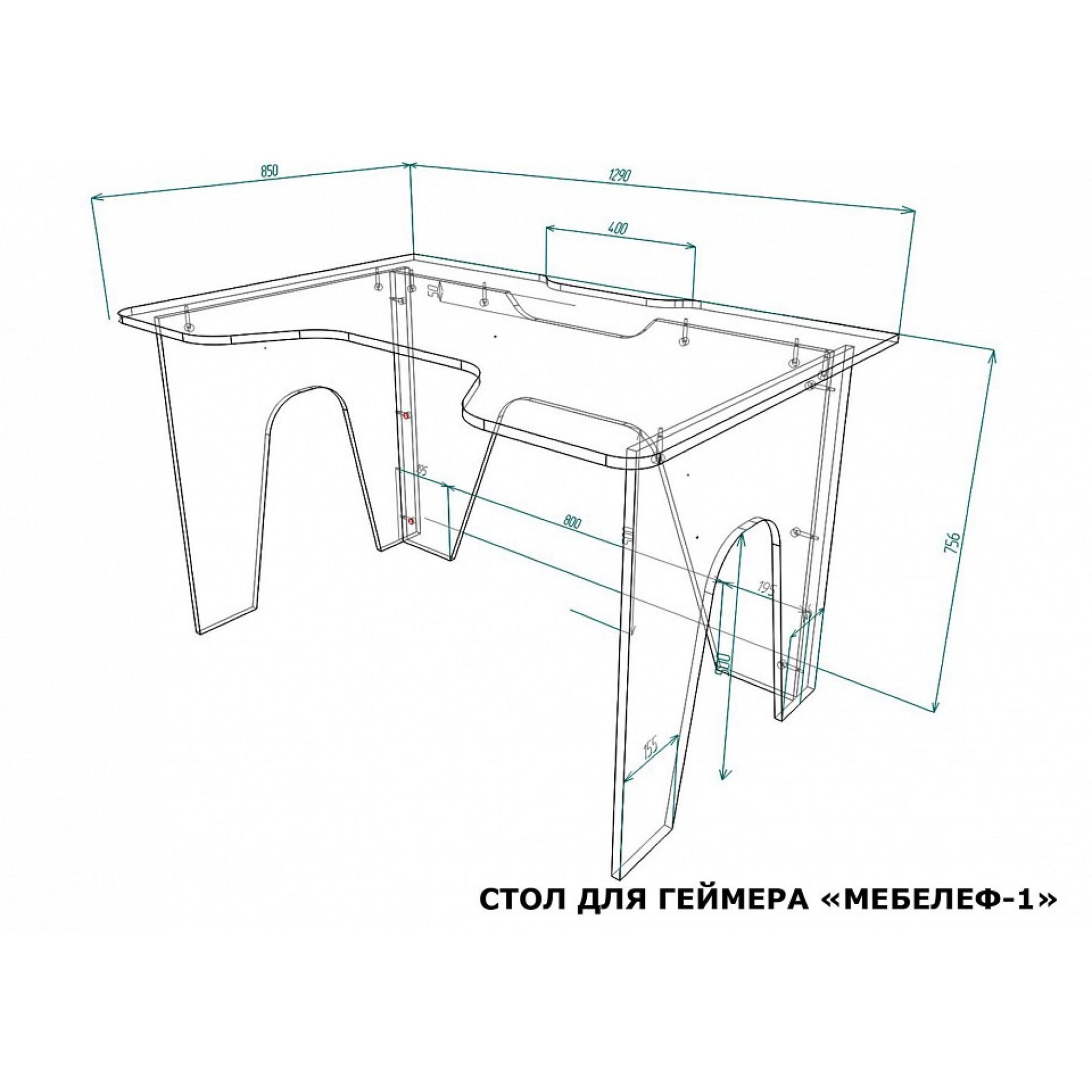 Стол компьютерный Мебелеф-1    MLF_StDG-MF-001